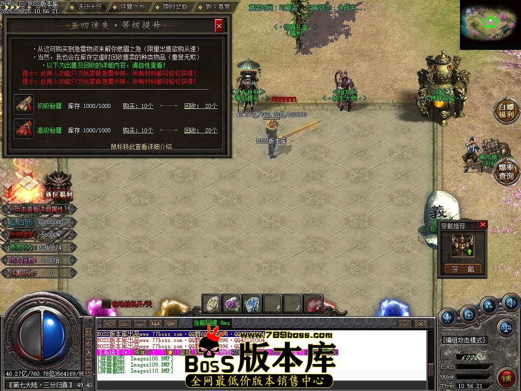 Images111压缩后.JPG