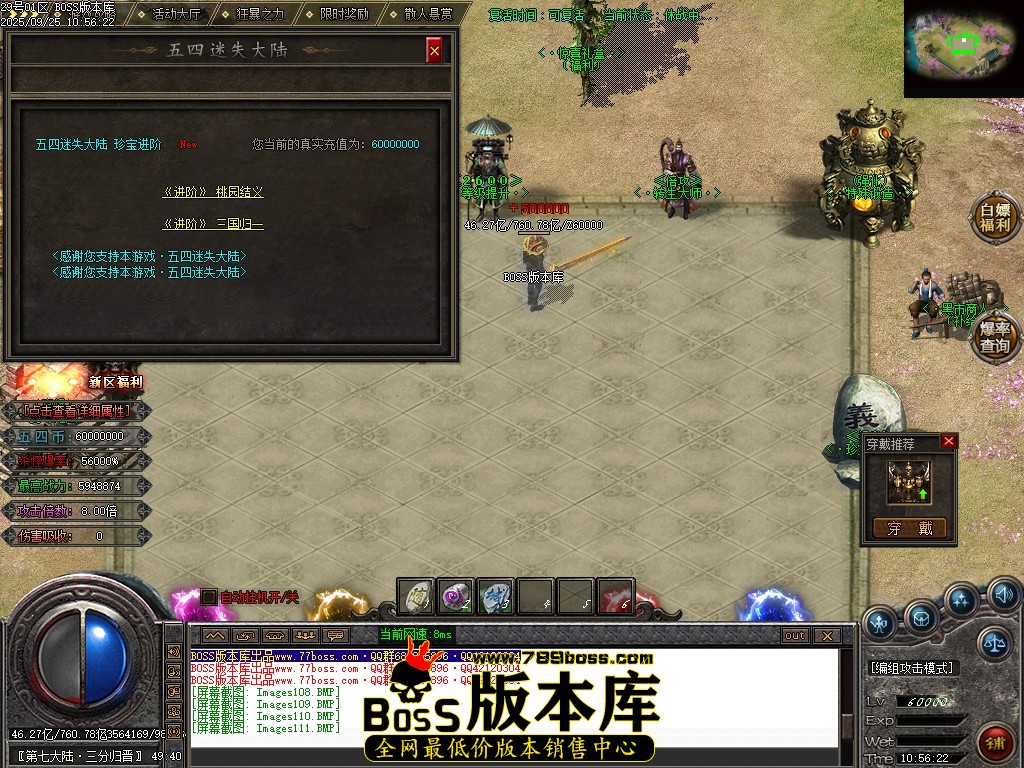 Images112压缩后.JPG