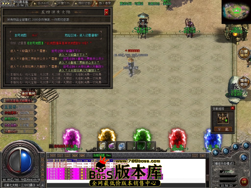Images113压缩后.JPG