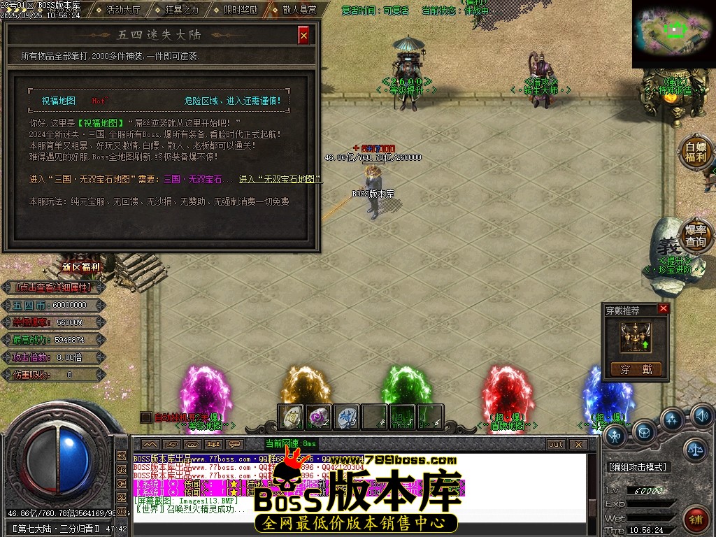 Images114压缩后.JPG