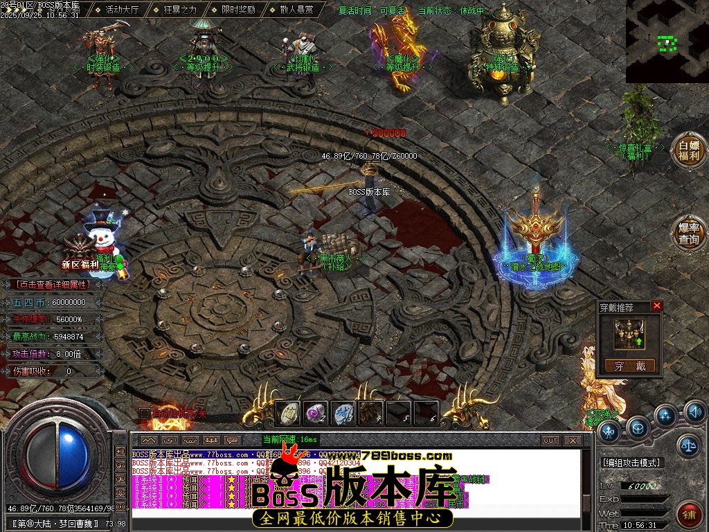 Images115压缩后.JPG
