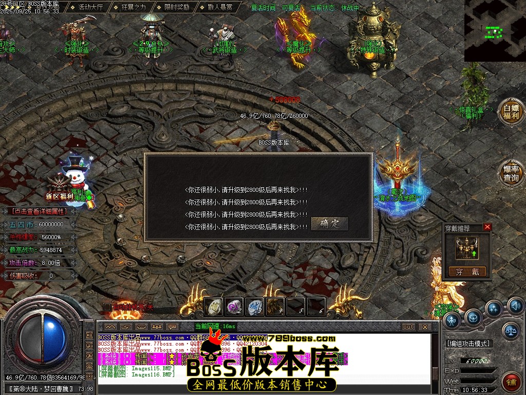 Images117压缩后.JPG