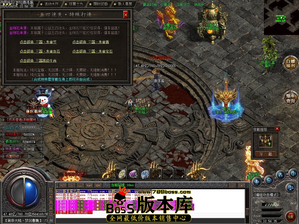 Images118压缩后.JPG