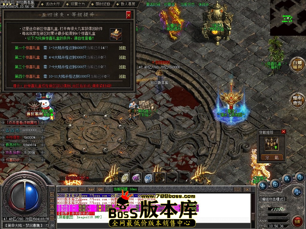 Images119压缩后.JPG