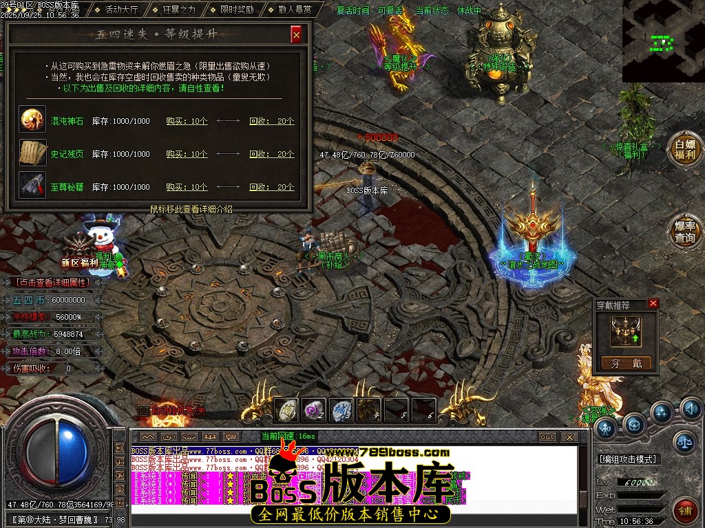 Images120压缩后.JPG