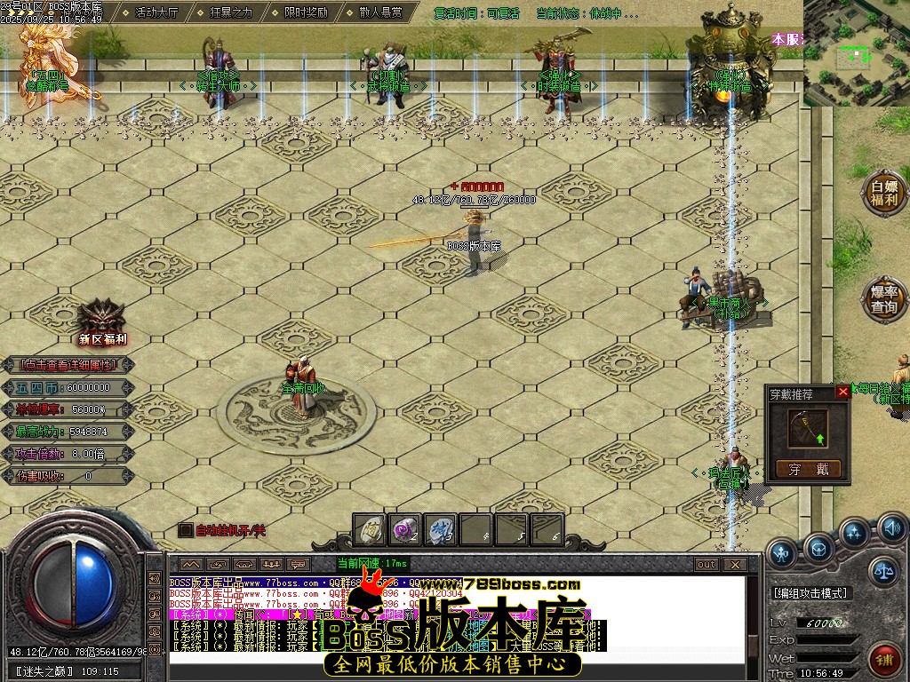 Images124压缩后.JPG