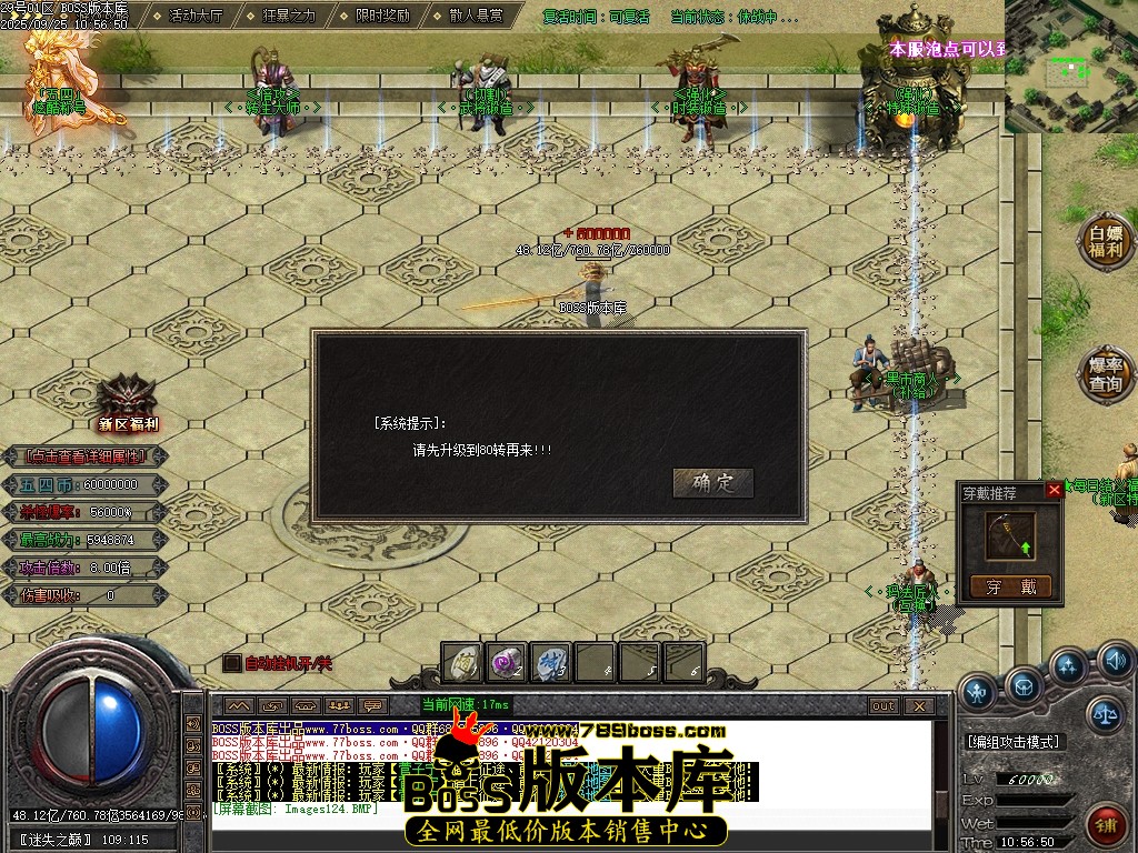 Images125压缩后.JPG