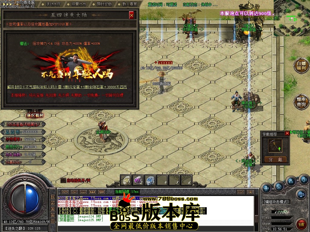 Images126压缩后.JPG