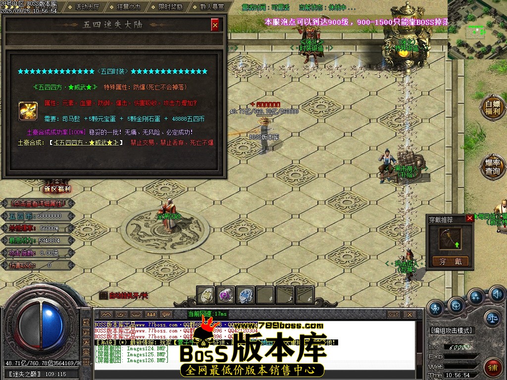 Images127压缩后.JPG