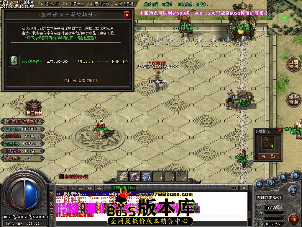 Images129压缩后.JPG