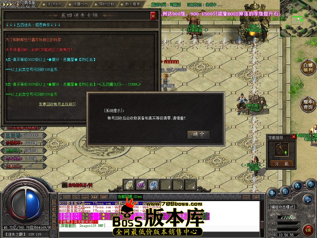 Images130压缩后.JPG