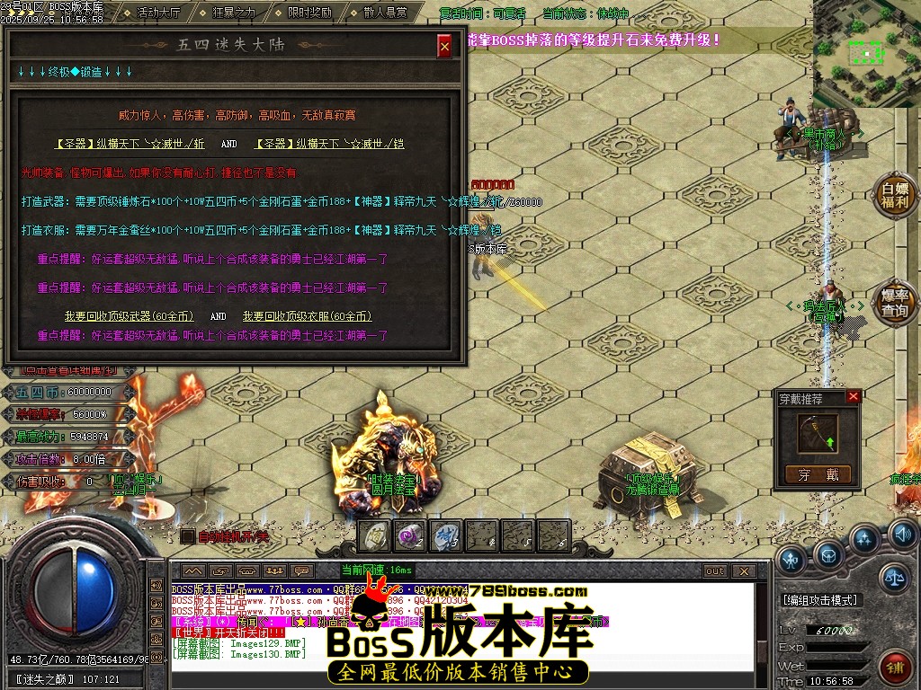 Images131压缩后.JPG