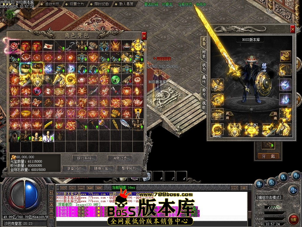 Images134压缩后.JPG