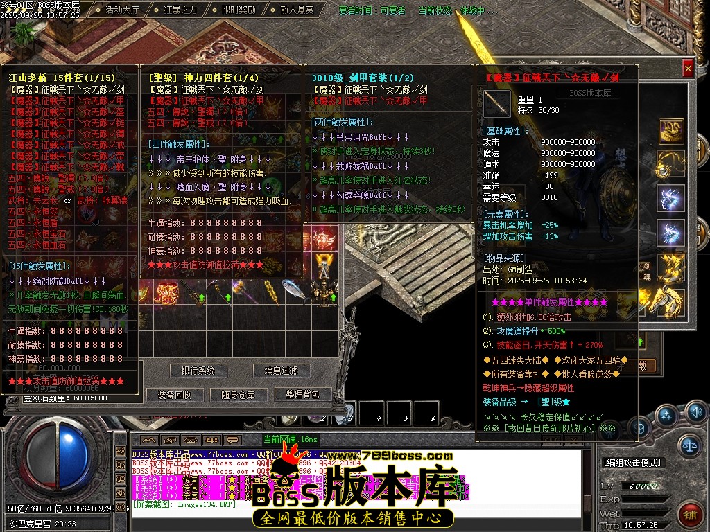 Images135压缩后.JPG