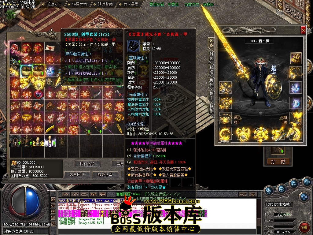 Images136压缩后.JPG