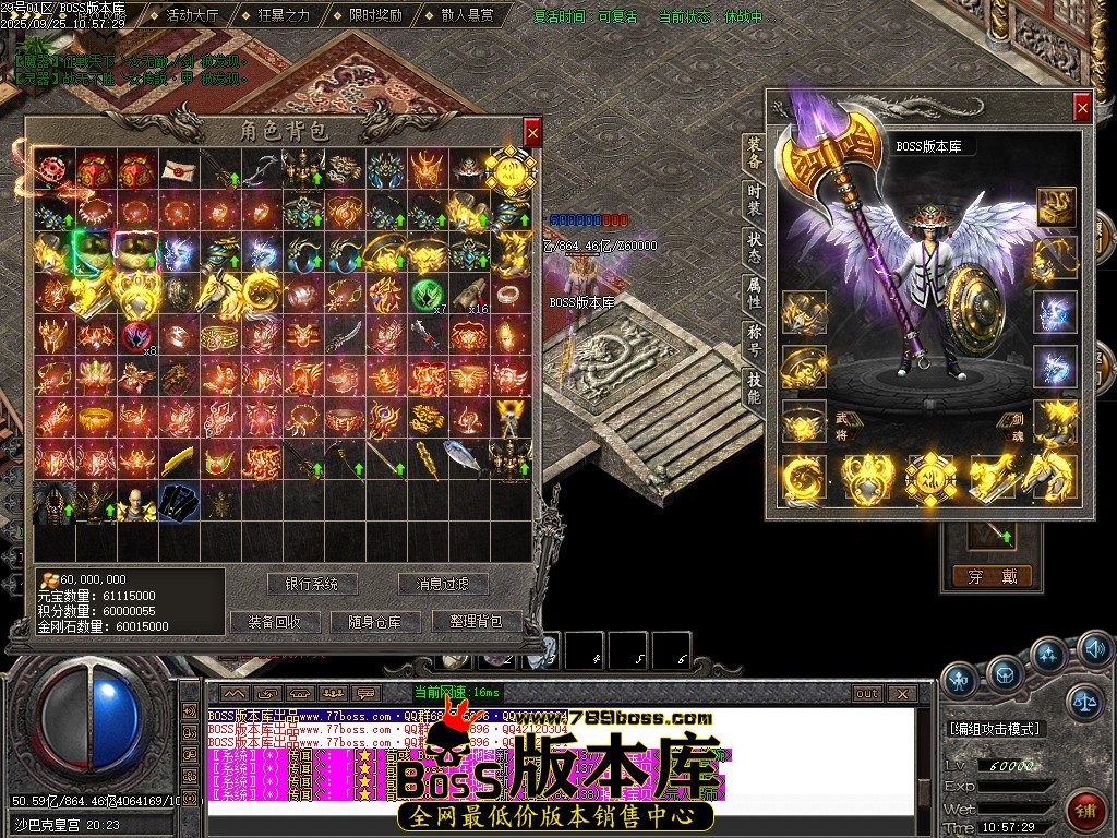 Images137压缩后.JPG