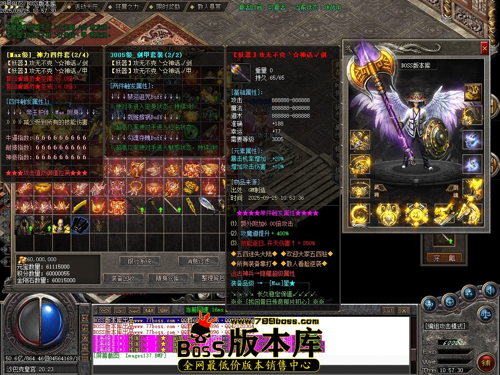 Images138压缩后.JPG