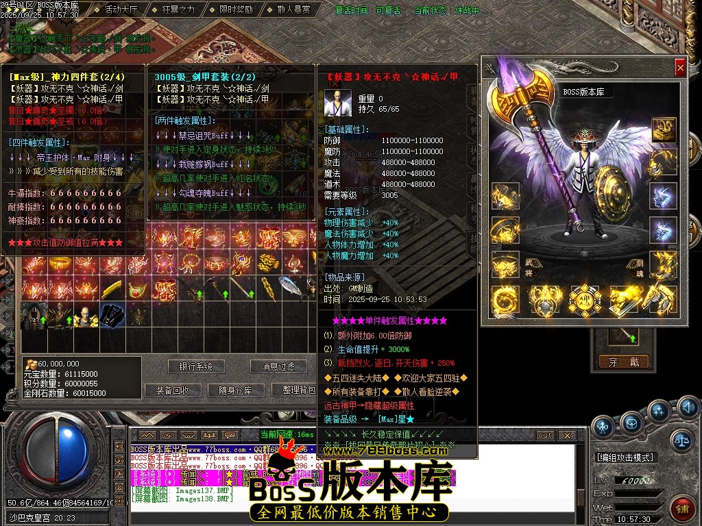 Images139压缩后.JPG