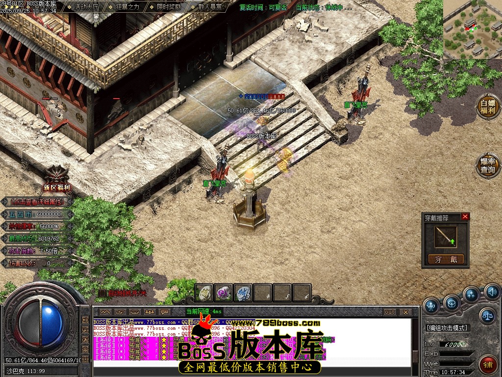 Images140压缩后.JPG
