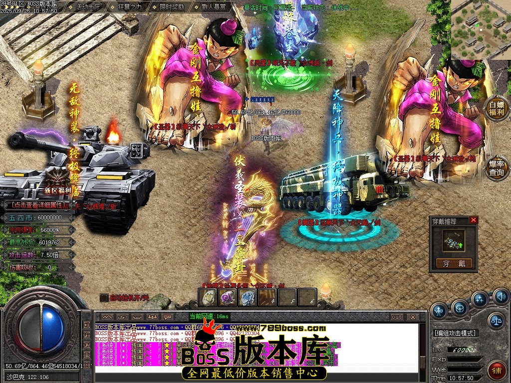 Images141压缩后.JPG