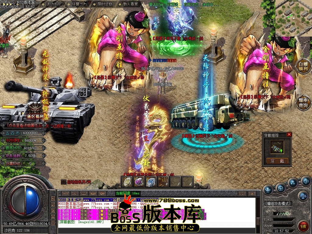 Images142压缩后.JPG