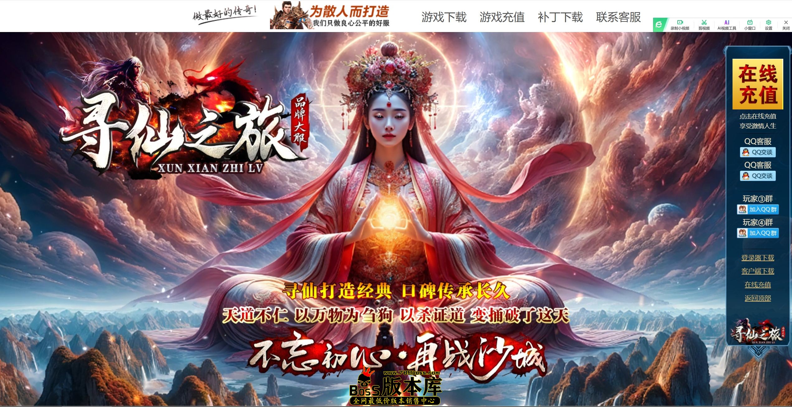 QQ图片20250925192632.jpg