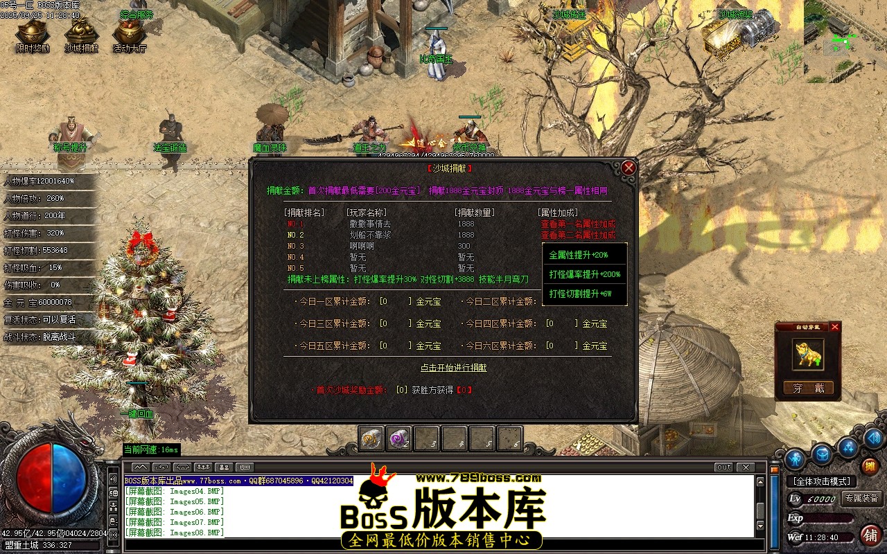 Images10压缩后.JPG