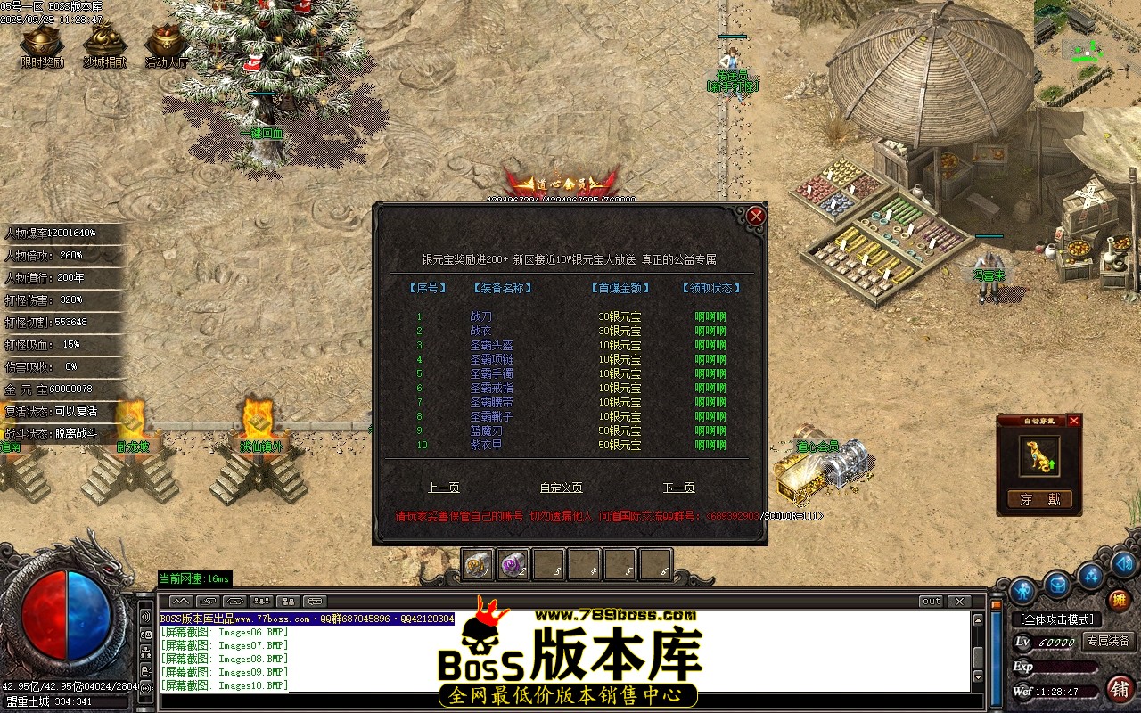 Images12压缩后.JPG