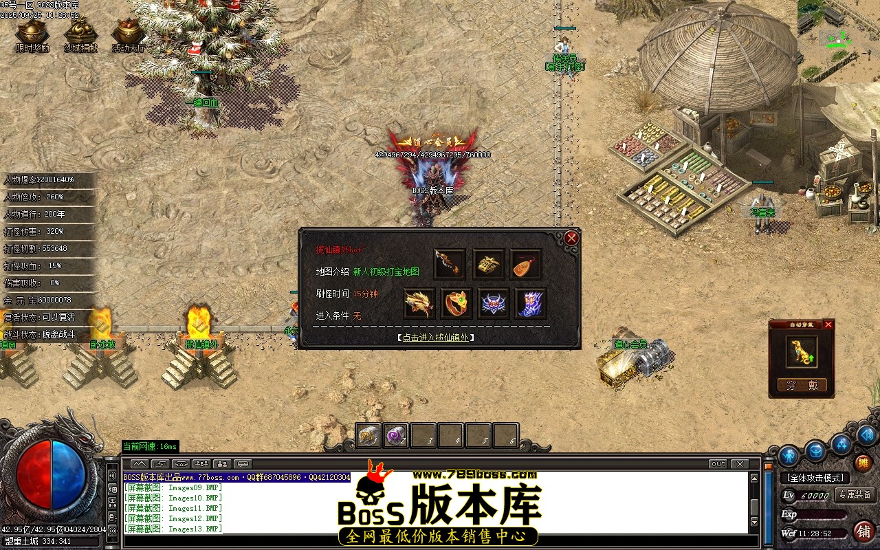 Images15压缩后.JPG
