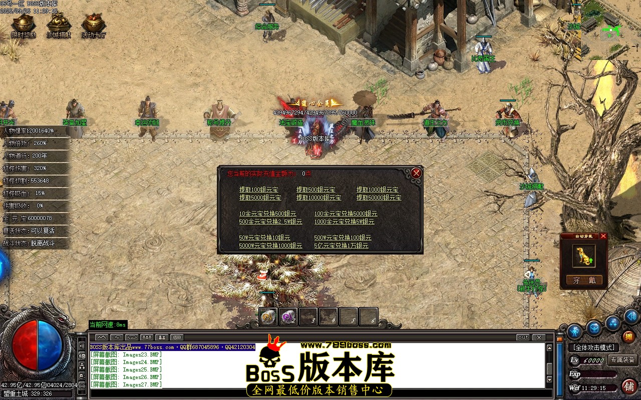 Images29压缩后.JPG