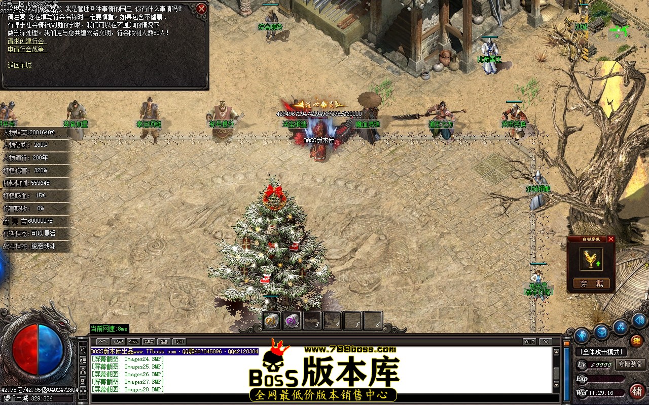 Images30压缩后.JPG