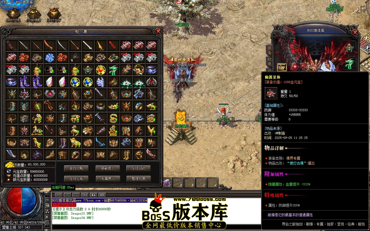 Images35压缩后.JPG
