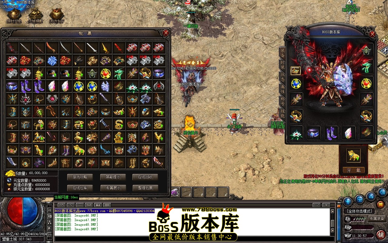 Images50压缩后.JPG