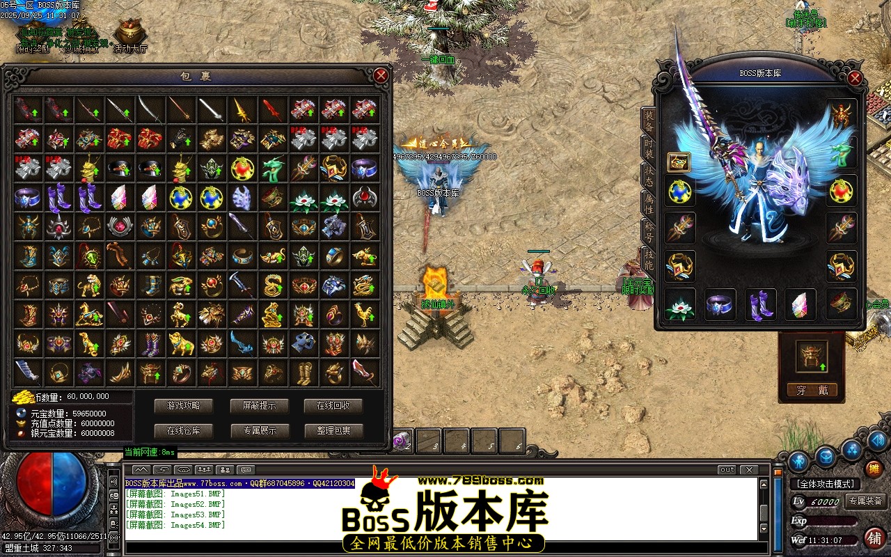 Images55压缩后.JPG