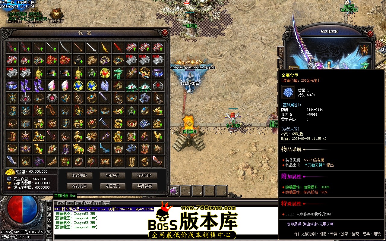 Images57压缩后.JPG