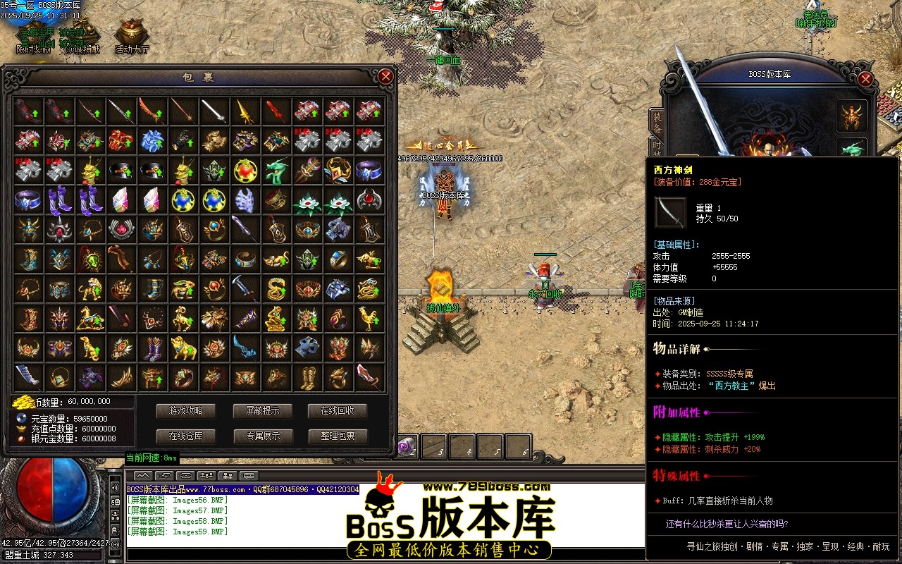 Images60压缩后.JPG