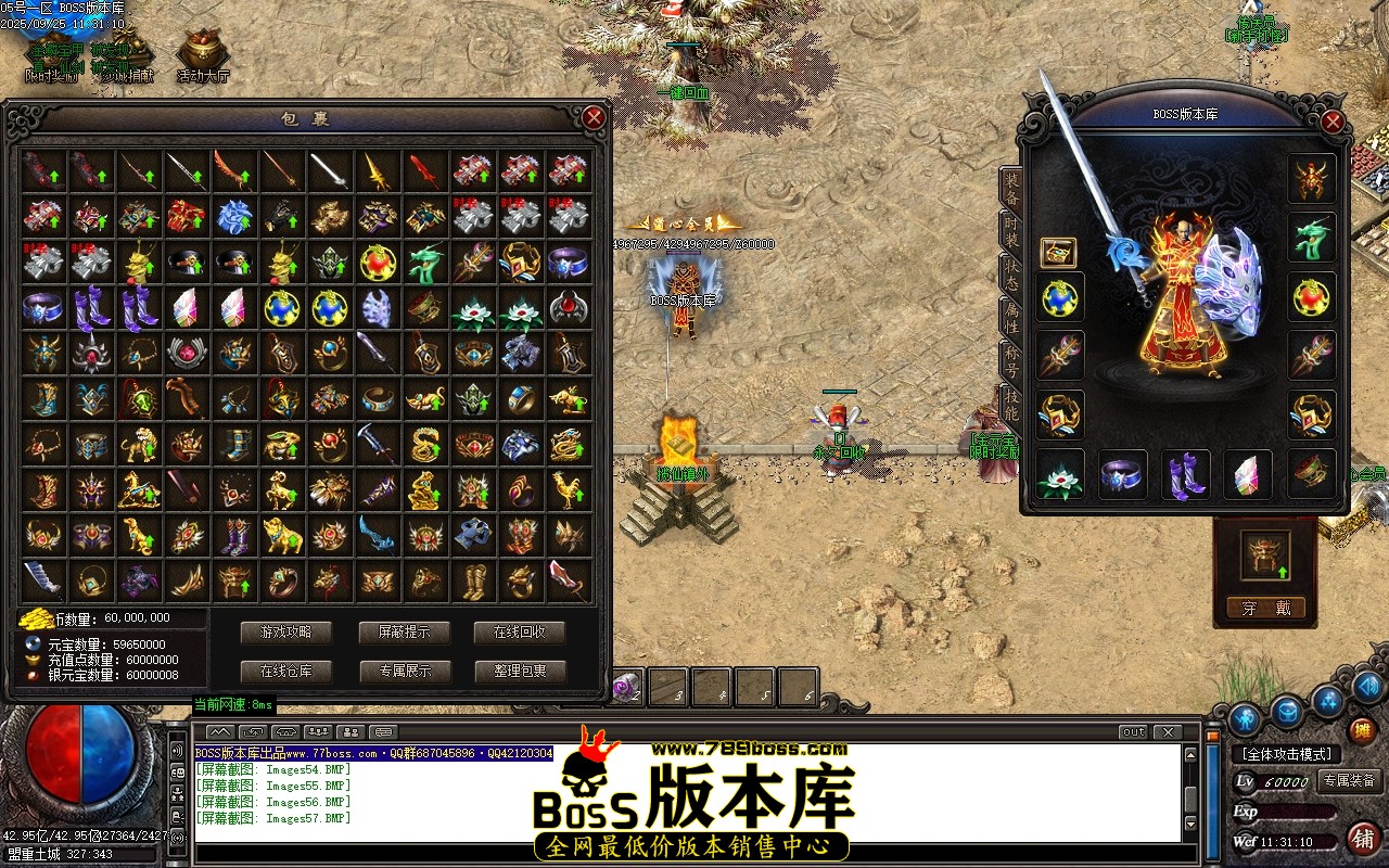 Images58压缩后.JPG