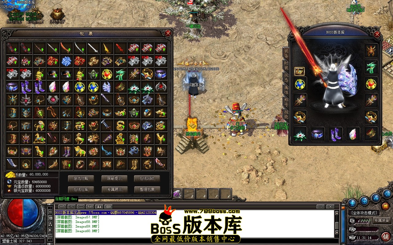 Images61压缩后.JPG
