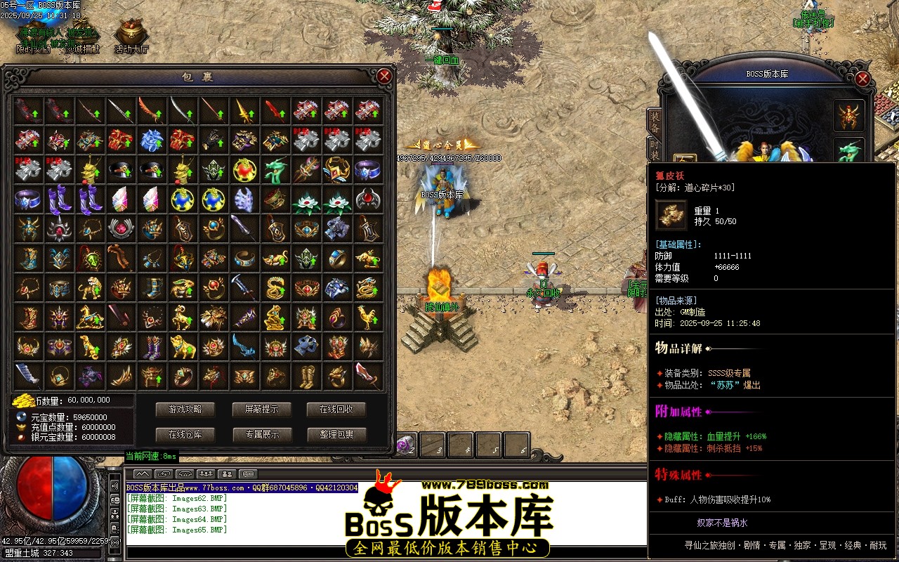 Images66压缩后.JPG