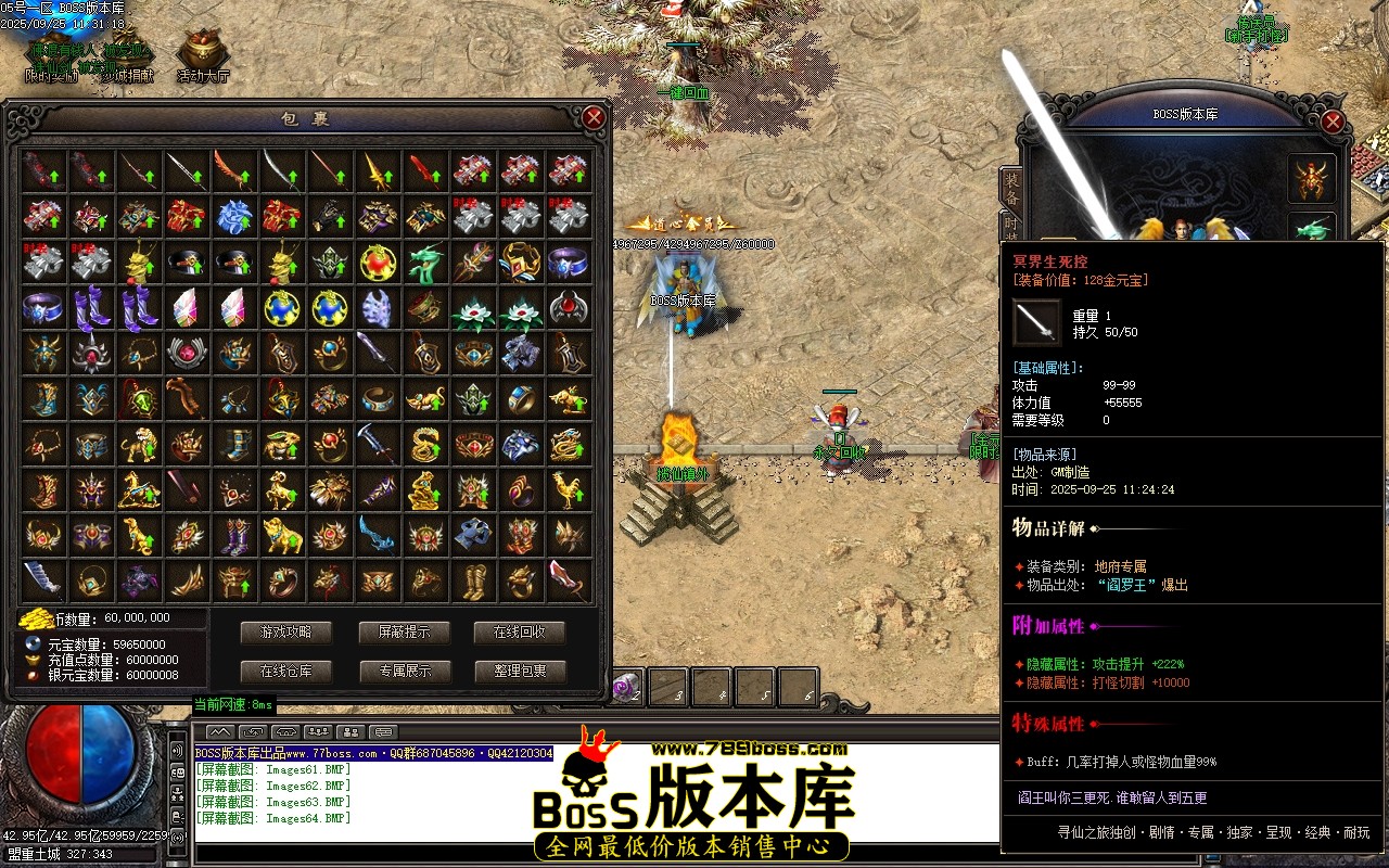 Images65压缩后.JPG