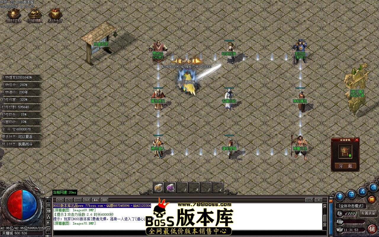 Images71压缩后.JPG