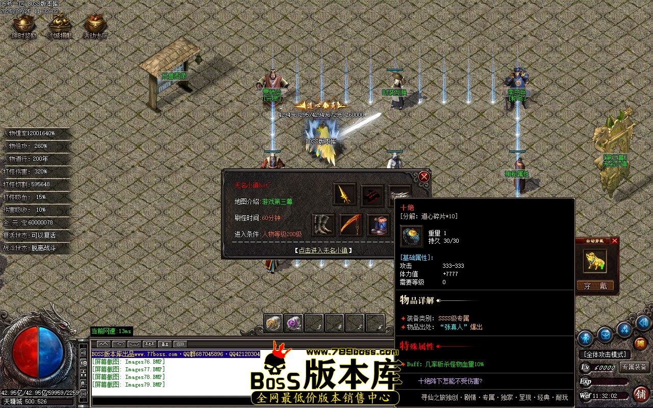 Images80压缩后.JPG