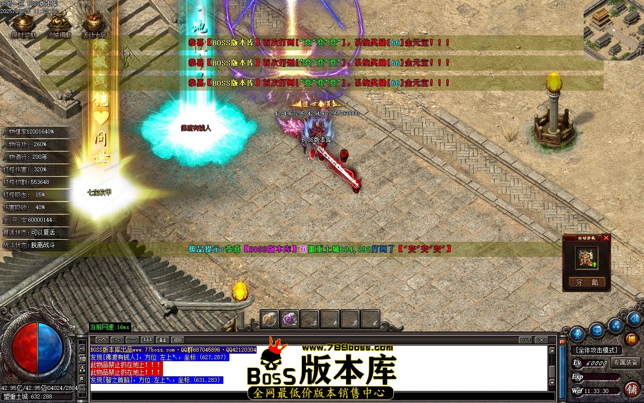 Images100压缩后.JPG