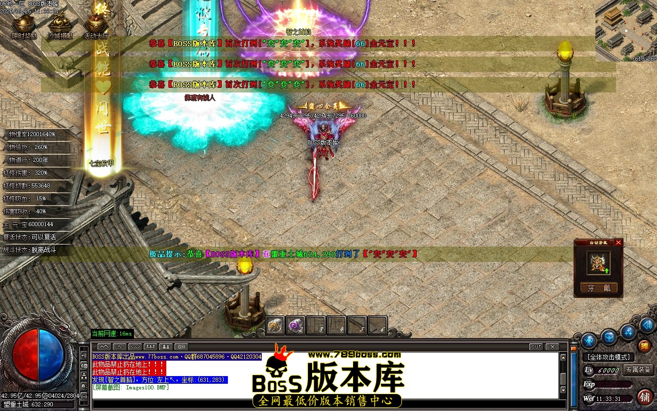 Images101压缩后.JPG