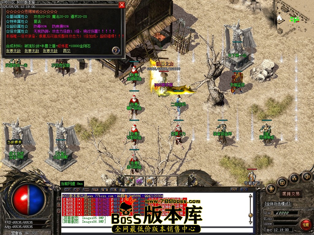 Images10压缩后.JPG