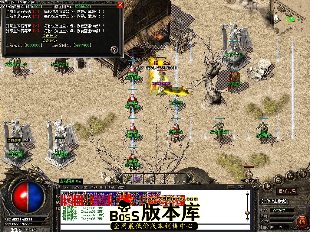 Images12压缩后.JPG