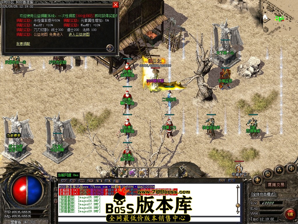 Images13压缩后.JPG