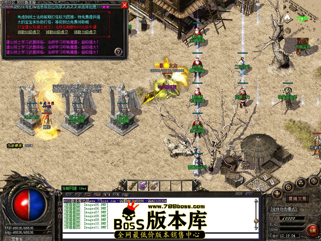 Images14压缩后.JPG