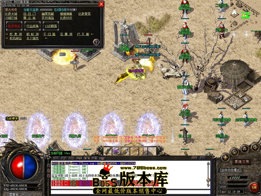 Images15压缩后.JPG