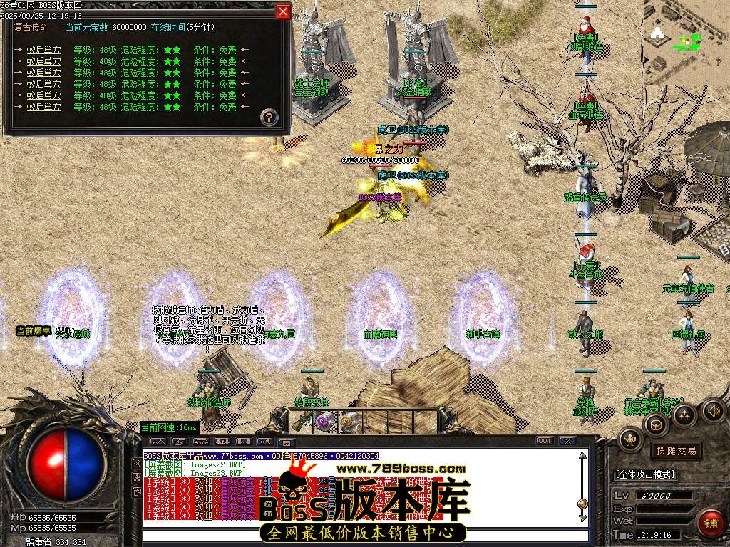 Images25压缩后.JPG